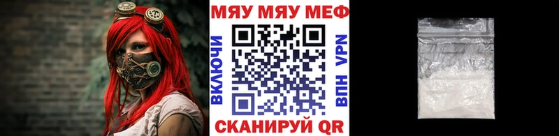 Купить Каннабис  Псилоцибиновые грибы  Гашиш  Меф мяу мяу  Оха
