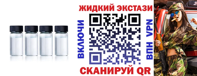 Купить закладки  Оха  БУТИРАТ буратино 