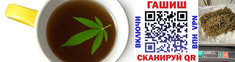Купить где  Оха  Canna-Cookies конопля 