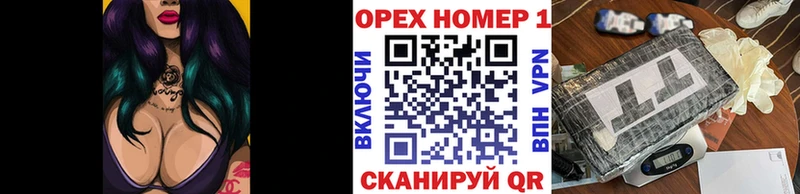 COCAIN Колумбийский  Купить  Оха 