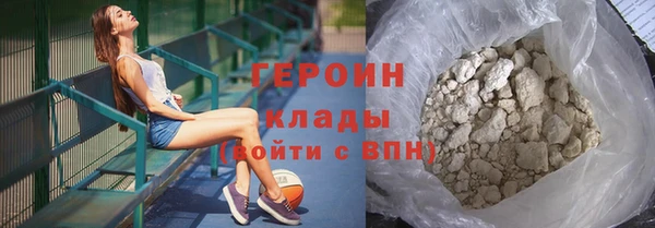 бутик Нея