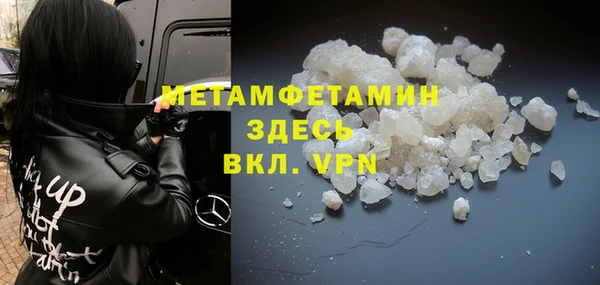 бутик Нея