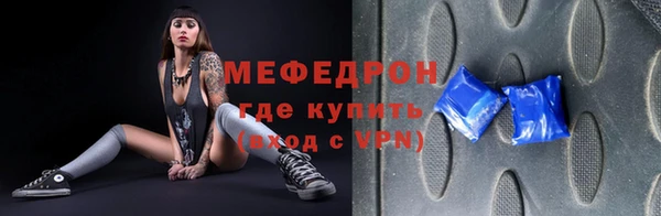 бутик Нея