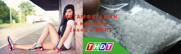 дмт Нефтегорск