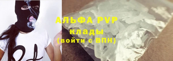 дмт Нефтегорск