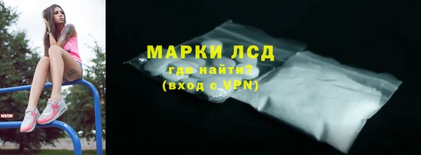 бутик Нея