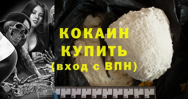 бутик Нея