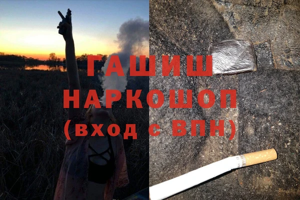 бутик Нея