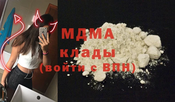 бутик Нея