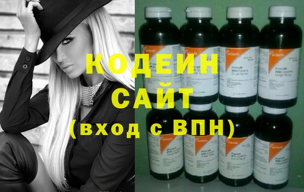 бутик Нея