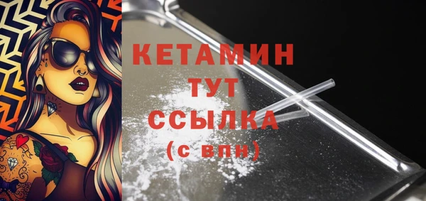 дмт Нефтегорск