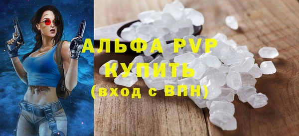 дмт Нефтегорск