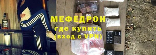 бутик Нея