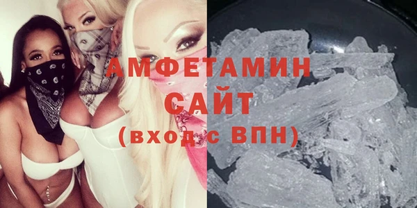 бутик Нея