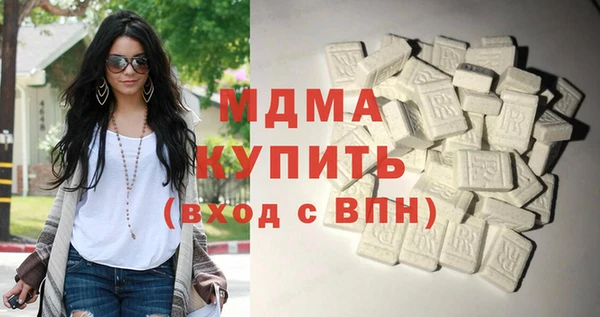 дмт Нефтегорск