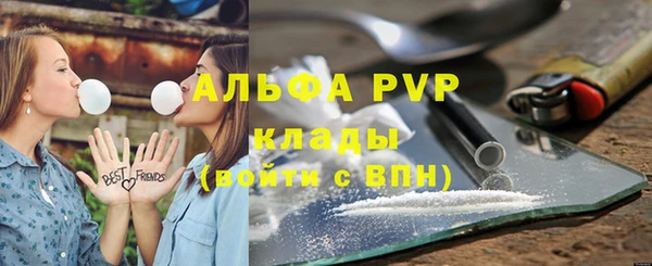 бутик Нея