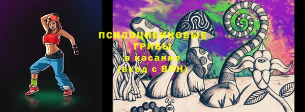 бутик Нея