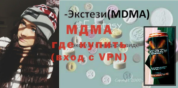 бутик Нея
