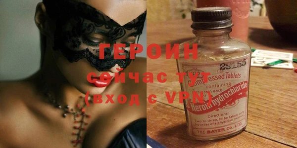 бутик Нея