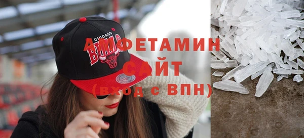 бутик Нея