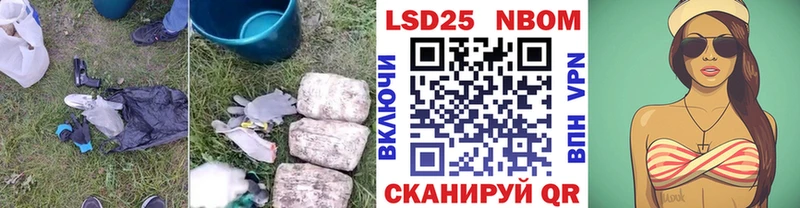 Лсд 25 экстази ecstasy  Купить закладки  Оха 