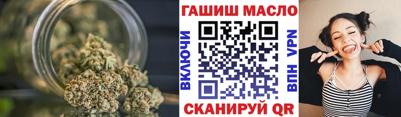 Купить  Оха  ТГК вейп с тгк 